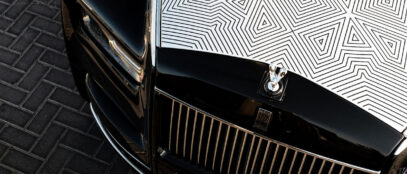 Az egyedi Phantom Arabesque új korszakot nyit a lézergravírozott luxusban