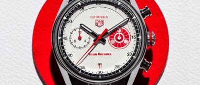 A TAG Heuer, a Team Ikuzawa és a Bamford közös limitált kiadású Carrera kronográfja újradefiniálja a motorsport-örökséget