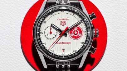 A TAG Heuer, a Team Ikuzawa és a Bamford közös limitált kiadású Carrera kronográfja újradefiniálja a motorsport-örökséget