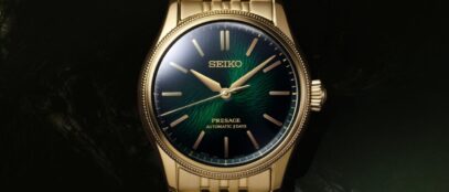 Az ősfenyők kérgének textúráját idézi meg a Seiko és a TRADMAN’S BONSAI közös Presage számlapja