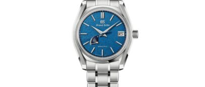 Hawaii és Japán találkozása egy Grand Seiko ultra-limitált órában