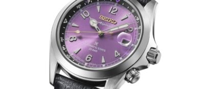 A Seiko 145 éves születésnapjára hat limitált kiadású Edo-lila számlapos modellt hozott ki