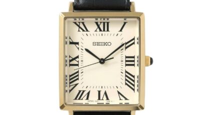 A HIROB x Seiko Edifice különleges kiadása aranyozott tokkal párosítja a vintage kurátori válogatást