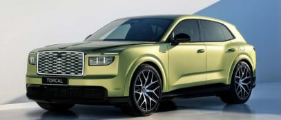Az új Bentley lett a márka történetének legerősebb modellje így készült
